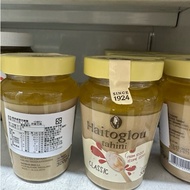 Greece 100% Additive-Free Sesame Sauce Athens Smooth Pure 300g Tahini hummus Ketogenic Sugar-Free Lo