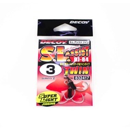 Decoy DJ-84 SL Super Light Twin Assist Hooks