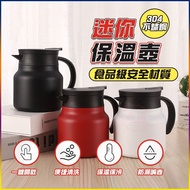 Thermos Flask Brewing Kettle Teapot Stainless Steel Cold 316