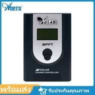 Anern 60A/40A/30A/20A MPPT ชาตเจอร์โซล่า 12V/24V Solar Charger Controller แผงควบคุมพลังงานแสงอาทิตย์แบตเตอรี่พร้อมฟังก์ชั่นบลูทูธชาร์จเจอร์