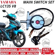 YAMAHA LC LC135 V1 V2 V3 V4 V5 V6 V8 MAIN SWITCH COMPLETE SET KUNCI MOTOR SEAT LOCK -HOT ITEM-
