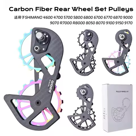 UT Carbon Fiber Ceramic Bearing Jockey Pulley Wheel Set Rear Derailleur For Shimano 105 Ultegra DURA