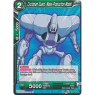 Dragon Ball Cyclopian Guard, Mass-Action Card Model - BT17-075 - Common