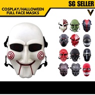 [SG SELLER] Iron man mask/and many other design for paintball/cosplay/airsoft/