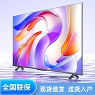 TV LCD 8k baharu 40/50/55/60/70/80/85 inci skrin besar AI rumah pintar definisi tinggi