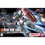 HGUC 1/144 Gm III Bandai