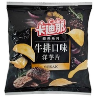 Cadina 卡迪那 牛排  22g  1包
