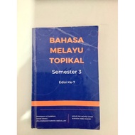 Bahasa Melayu Topikal Semester 3 Bahasa Melayu STPM