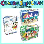 [CRAYON SHINCHAN] 150pcs Jigsaw Puzzle (Snowman / Friends on the beach / Rainy day Friends)