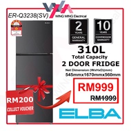 Elba 185L/250L/310L Refrigerator 2 Door Peti Ais 2 Pintu /Peti Ais 1 Pintu Q3238/Q2638/N1854 Peti Se