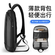 马可莱登（MARK RYDEN）双肩包男士多功能薄款背包休闲书包15.6英寸笔记本商务电脑包MR9813典雅黑