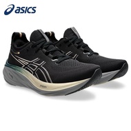 Asics Gel-Nimbus 26 Platinum