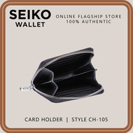 Seiko Wallet - Genuine Leather Card Holder - CH-105
