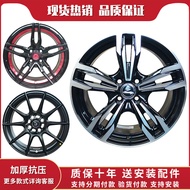 50 cm 53 cm Suitable for Ford Wingbo Wheels Alice Hub Peugeot 301 Hub S30 Modified Hub