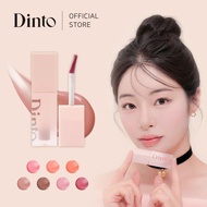[Le Chat botté] Blur-Jelly Plumping Lip Tint (7 colors)