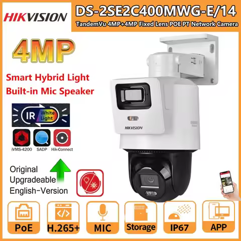 Hikvision PT Camera 4MP DS-2SE2C400MWG-E/14 Smart Hybrid-light Human Detection TandemVu 4MP+4MP POE 