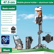 【Agate Design】Bluetooth Selfie Stick Mini Tripod Bluetooth Shutter Expandable Photography Portable f