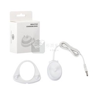 包送貨 -適用德國百靈Oral B 電動牙刷代用充電座 |可拆 USB綫 充電器(平行進口)