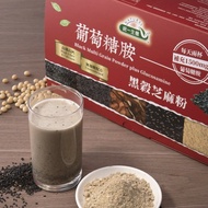 【統一生機】買2送2共4盒葡萄糖胺黑穀芝麻粉 (25g*30包/盒)