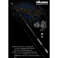 Jiayuan Fishing Tackle okuma Shadow Shrimp Rod 133/167/200/233cm Thai