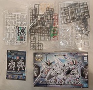 平到冇朋友 $30即賣 異靈 水星之魔女  SD CS gundam calibarn  高達 模型 一盒 全新 cross system  silhouette SD gp01fb $30 非 HG