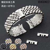 2024 High quality卐✱ 蔡-电子1 Seiko steel watch strap solid stainless steel butterfly buckle men's watch chain arc accessories 20 21 22mm