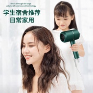 American Japanese Household Hair Dryer Hammer Hair Dryer Small Dormitory Portable Business Travel Ha