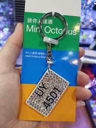 迷你八達通 八達通八達通配飾
