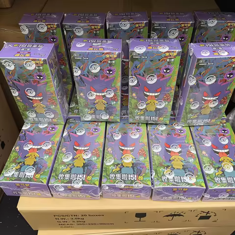 Pokemon Collection Swap Card Game Card Collection