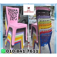 KHY-3V Ori Plastic Chair for Adult/Kerusi Plastik/Kerusi Dewasa Plastic/ Plastic Original/Virgin Plastic/EZ701
