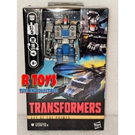 Transformers TF AOTP Vortex Age of the Primes Deluxe Class Combaticon Bruticus 1 of 5 G1028