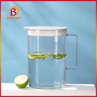[Blesiya] Cold Water Pitcher, Sturdy Stirring Pitcher, Iced Tea Pitcher, Flour Pitcher, Milk Pitcher