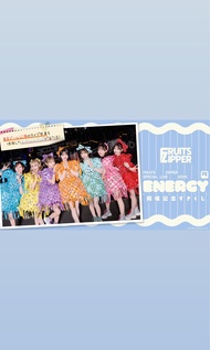 【非現貨】請看描述『交換櫻井優衣💚 』交換同系列FRUITS ZIPPER ENERGY 開催記念すきくじ  （櫻井優衣/仲川瑠夏/早瀨ノエル/真中まな/月足天音/松本かれん/鎮西寿々歌