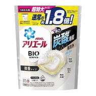 Ariel Gel Ball 4D Laundry Detergent Light Scent Refill 22 Pieces