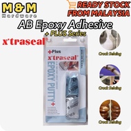 X-Traseal Epoxy Putty +Plus Series AB Epoxy Adhesive Repair Bond Fill &amp; Seal 50g