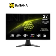 จอมอนิเตอร์ MSI MAG 27CQ6F Gaming Monitor (Rapid VA 180Hz 0.5ms Curved 1500R) by Banana IT