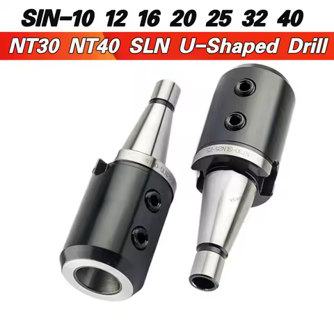 NT30 NT40 SLN SLN20 SLN25 SLN32 SLN40 U-shaped Drill Bit Side Fixed Tool Handle Clamping Boring Cutt