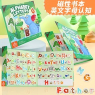 English Spelling Word Game Children Magnetic 26 English Letters Early Education Cognitive Book Spell