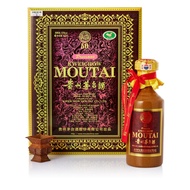 2020年產50年貴州茅台酒 Kweichow Moutai Aged 50 Years 2020 (1 BT50)
