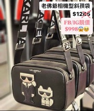 正版美國🇺🇸✅香港現貨 原售$1258👉清貨超特價$998😍  Karl Lagerfeld Paris Maybelle with cat Camera Crossbody Bag  老佛爺與貓雙拉