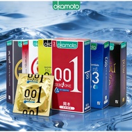 Okamoto 001 Pengalaman Sangat Tipis, Keselesaan Terbaik — 3 Kotak (Jumlah 9pcs)