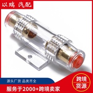 Car Audio AGU Fuse Holder Car Audio Modified Transparent Fuse Power Breaker Fuse Holder