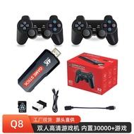 Q8 Game Console HD 4K Dual Player Game Console Classic TV Output Q8 Game Console Handle