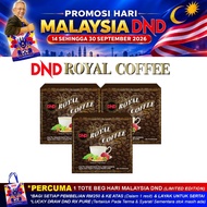 DND Royal Coffee + Sacha Inchi, Lingzhi & Ginseng (3 Kotak)