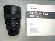 Sigma 14-24mm F2.8 for Sony