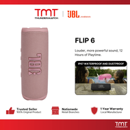 JBL Flip 6 / Flip 5 Portable Waterproof Bluetooth Speaker (1 Year Warranty)