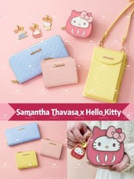 Samantha Thavasa x Sanrio Hello Kitty 女裝長銀包  短銀包 手機袋