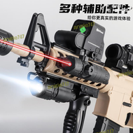【現貨免運】HK416電動連發突擊槍兒童水晶玩具cs聯動回膛m416自動專用軟彈槍