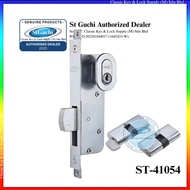 St Guchi Dead Lock ST 41054 | High Security Profile Cylinder Lock for Swing Door