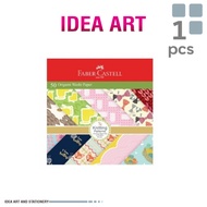 Faber Castell 15x15 cm Origami Washi Paper Knitting Pattern